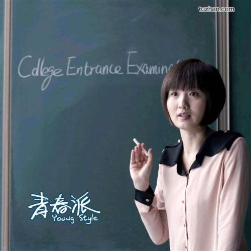 韩国大邱教育大学文凭毕业证怎么购买